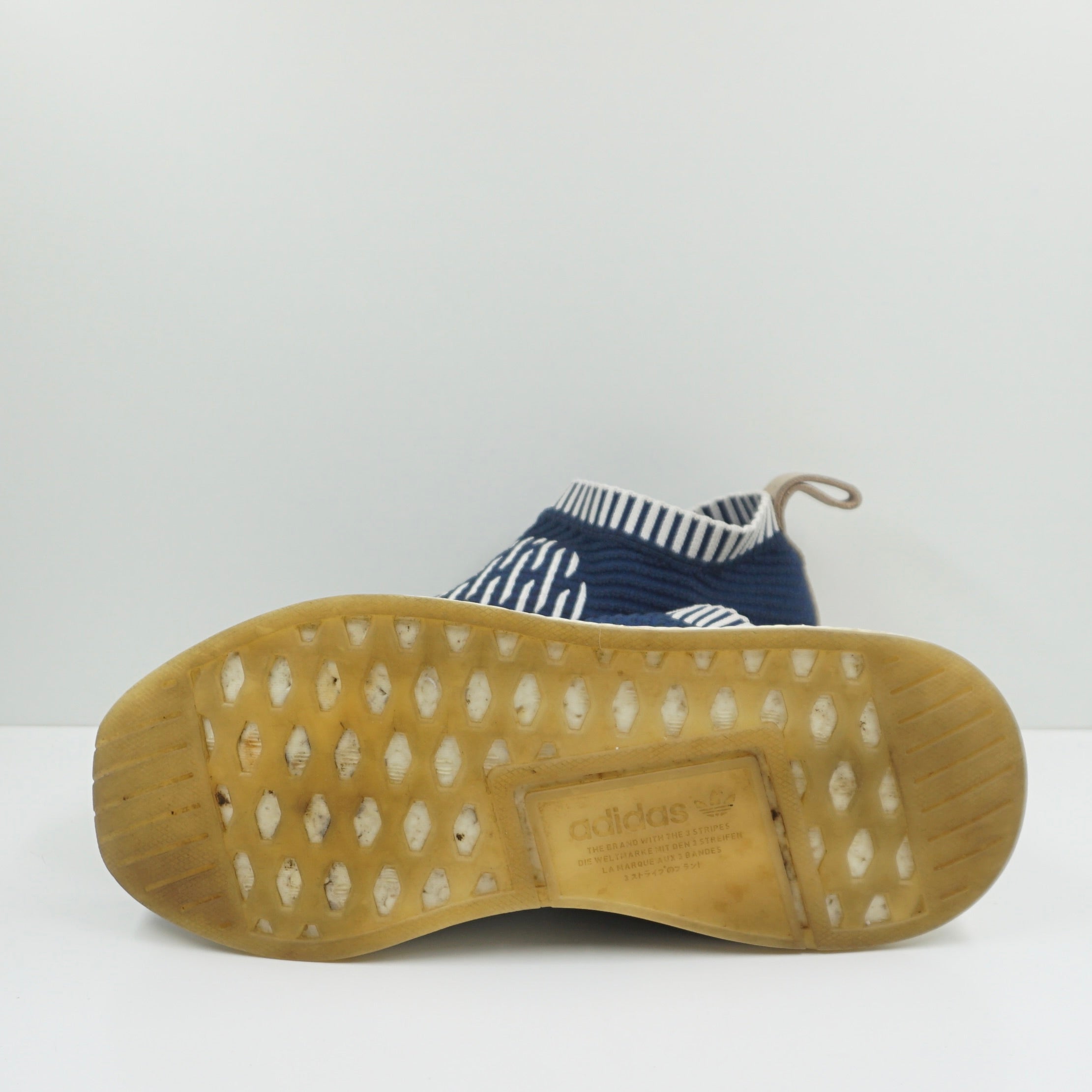 Adidas NMD CS2 Primeknit Ronin Stripes
