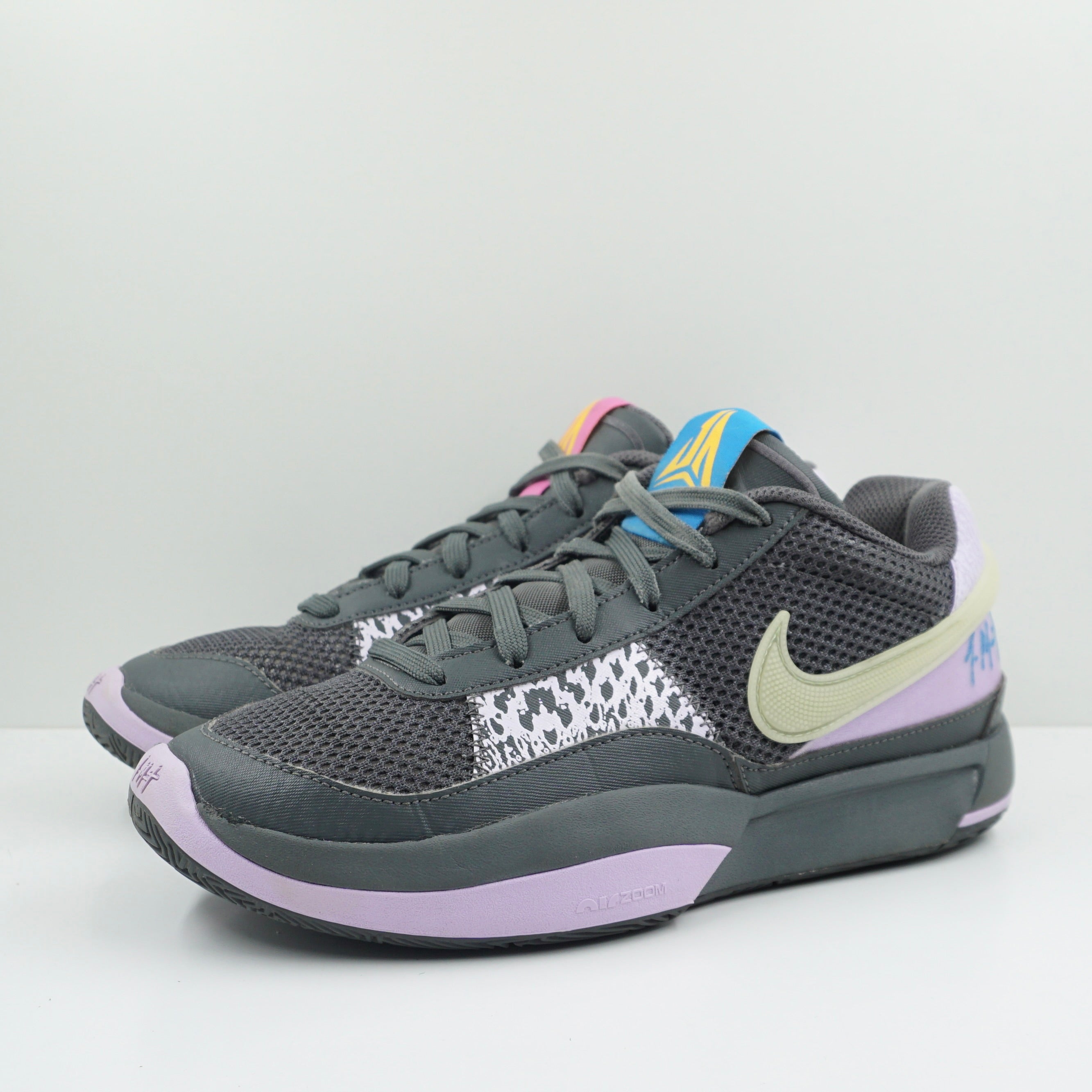 Nike Ja 1 Personal Touch