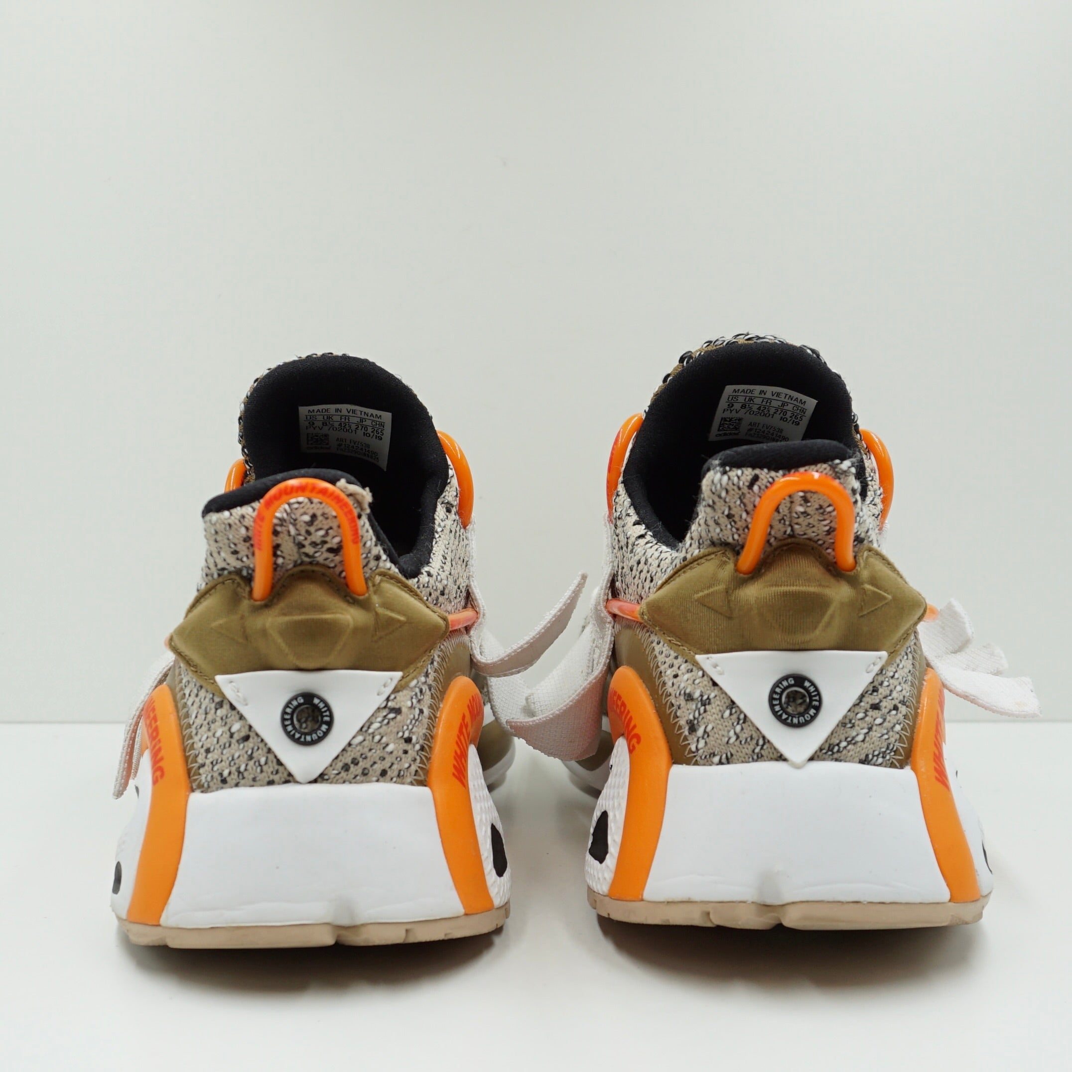 Adidas LXCON White Mountaineering Brown