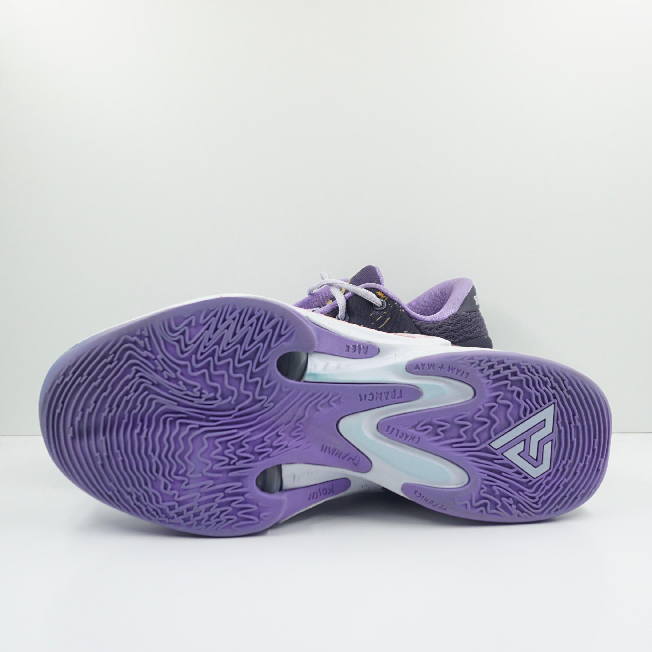 Nike Zoom Freak 4 All-Star