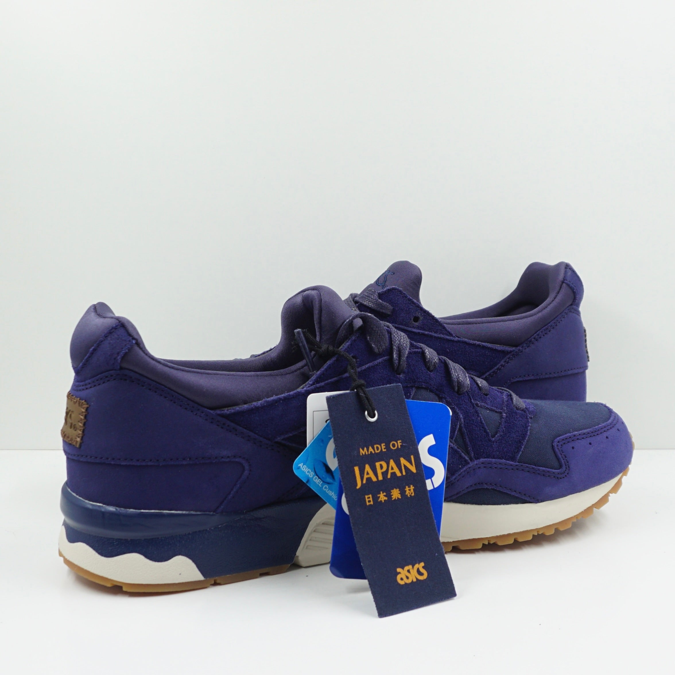 Asics Gel-Lyte V Sneakersnstuff Forest Pack Navy