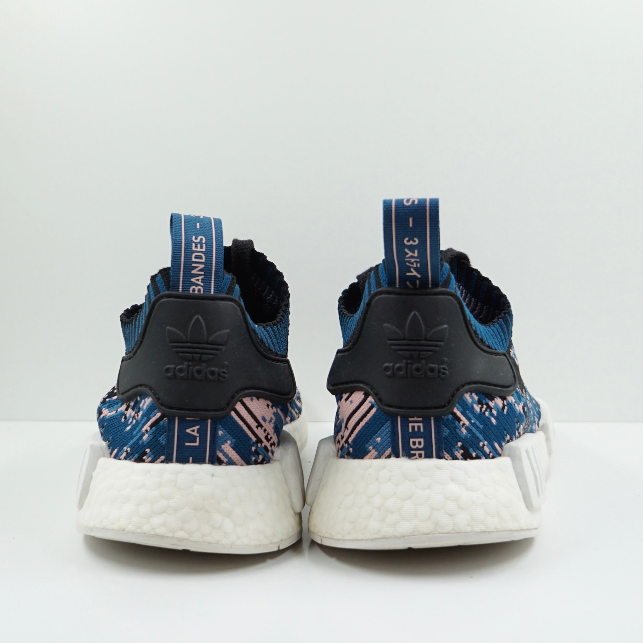 Adidas NMD R1 Sneakersnstuff Datamosh 2.0 Blue Night