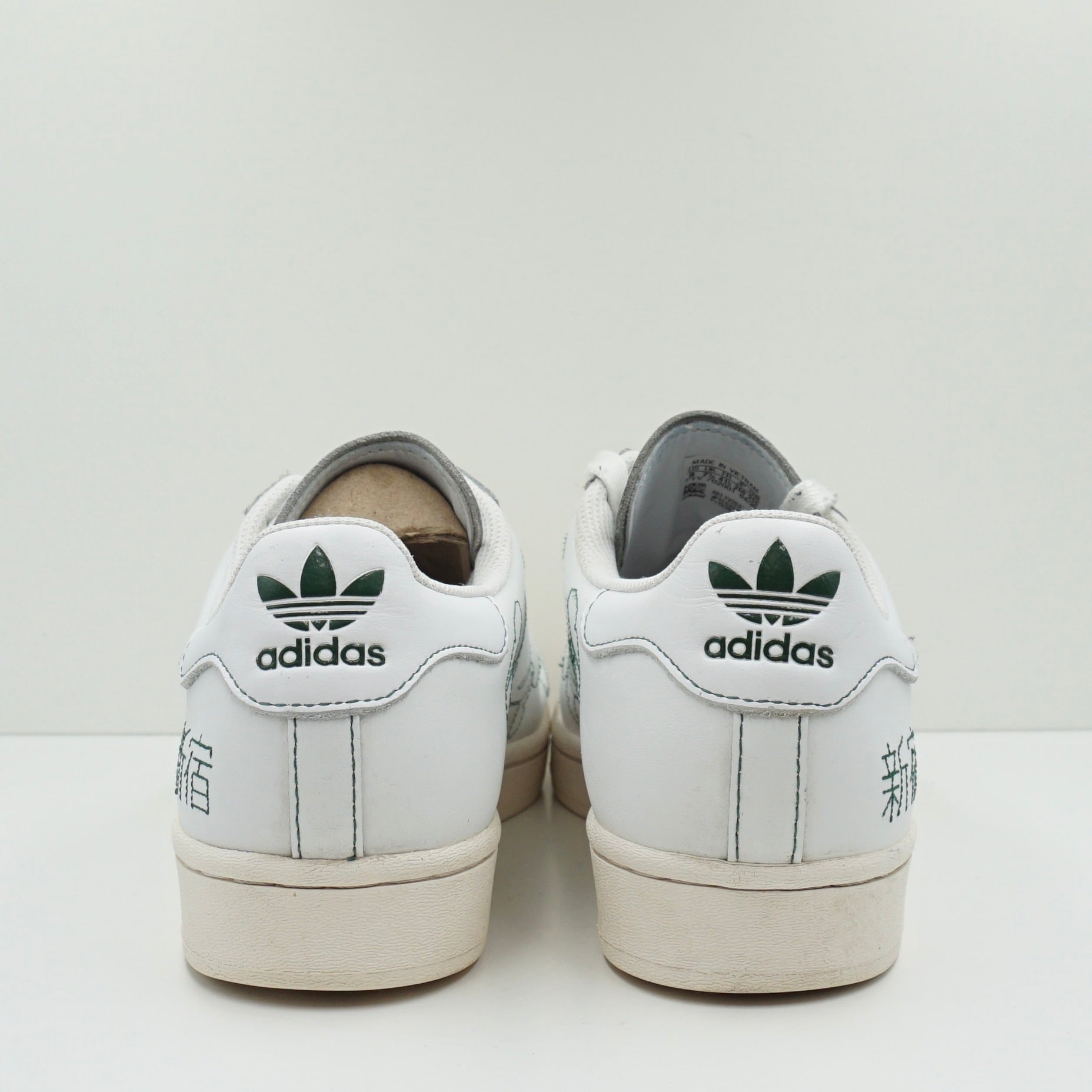 Adidas Superstar Chalk White Embroidered Katakana