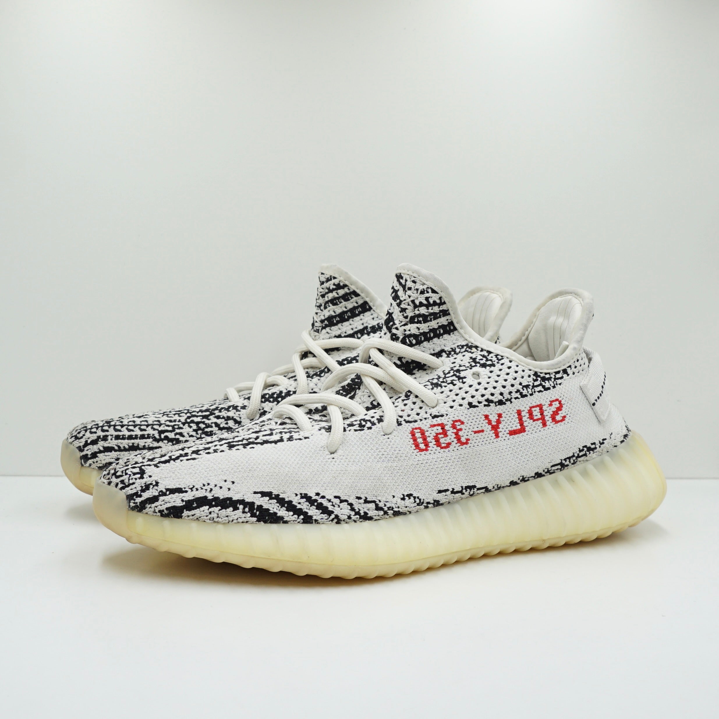 Adidas Yeezy Boost 350 V2 Zebra (2017/2022)