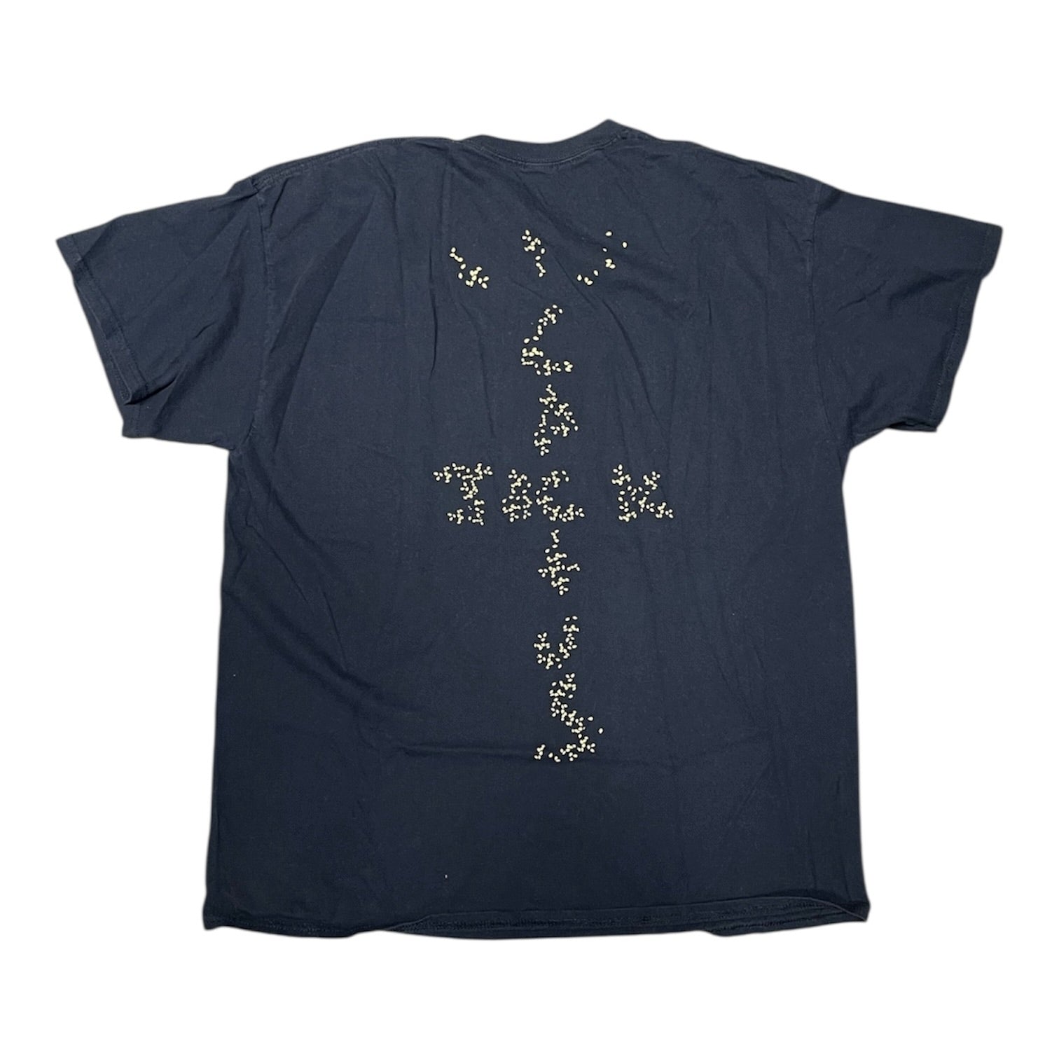 Travis Scott x McDonald's Sesame II Black/Red Tshirt