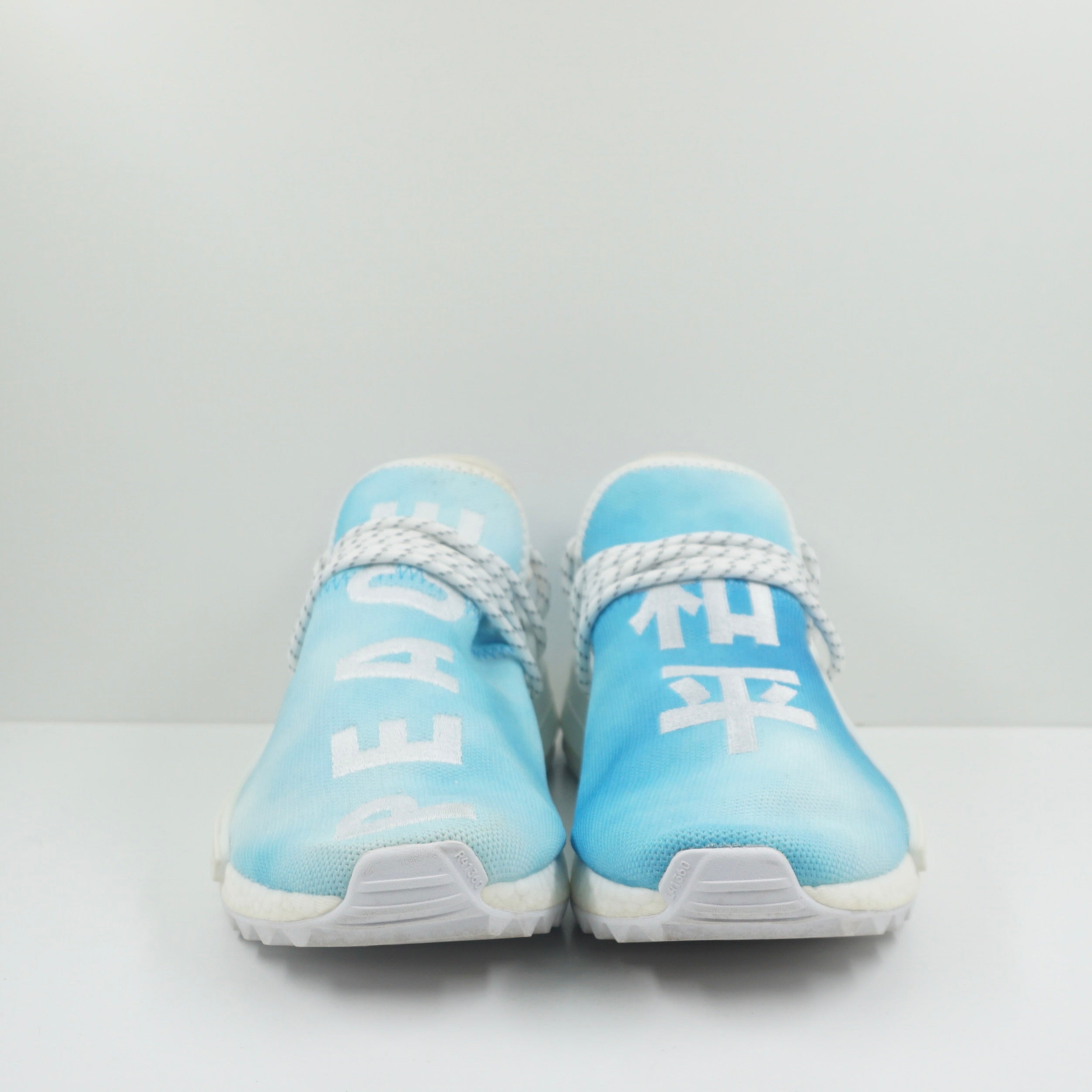 Adidas Pharrell NMD HU China Pack Peace (Blue)