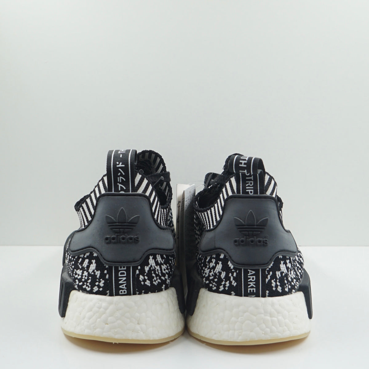 Adidas NMD R1 Sashiko Black