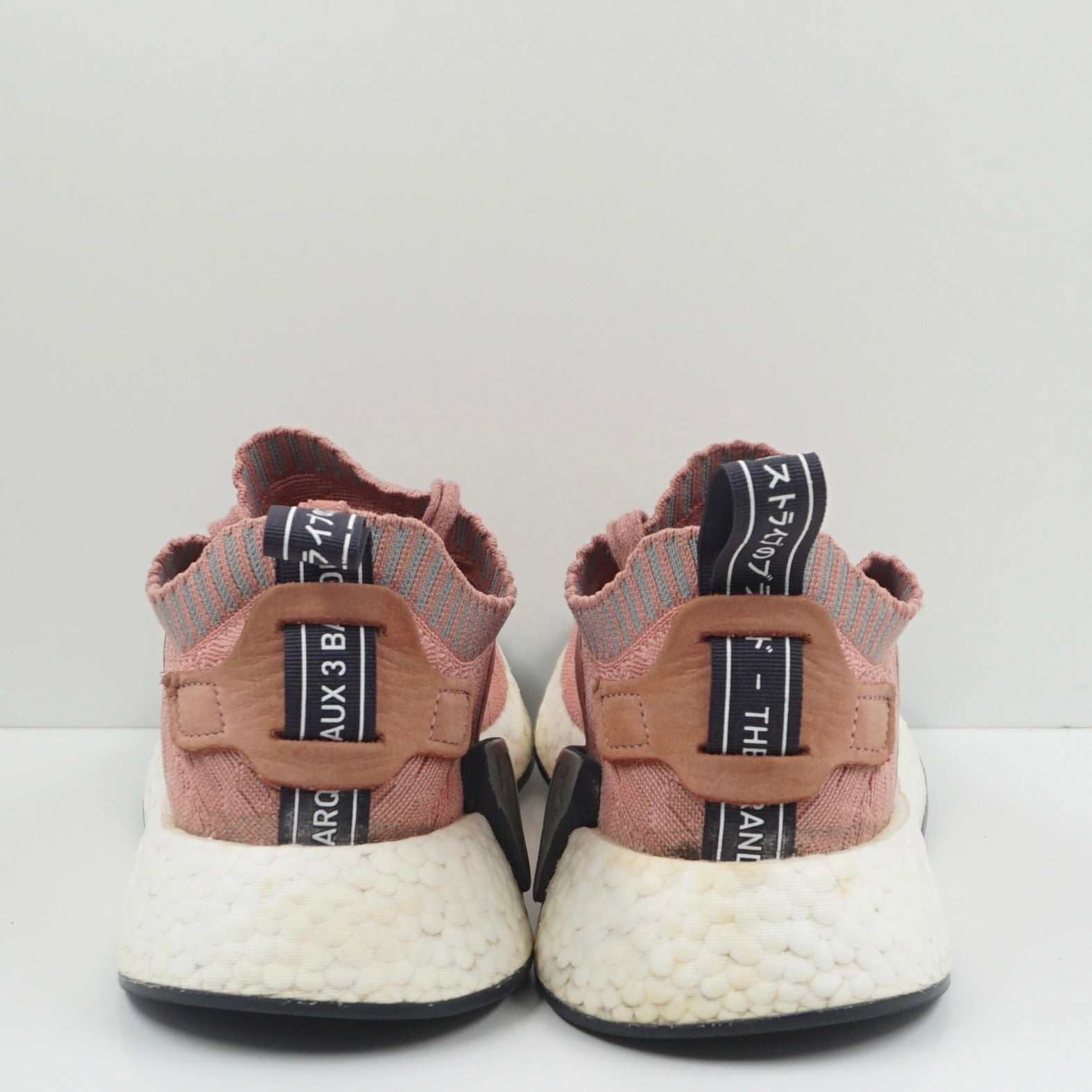 Adidas NMD R2 Raw Pink (W)