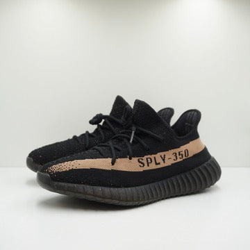 Adidas Yeezy Boost 350 V2 Core Black Copper