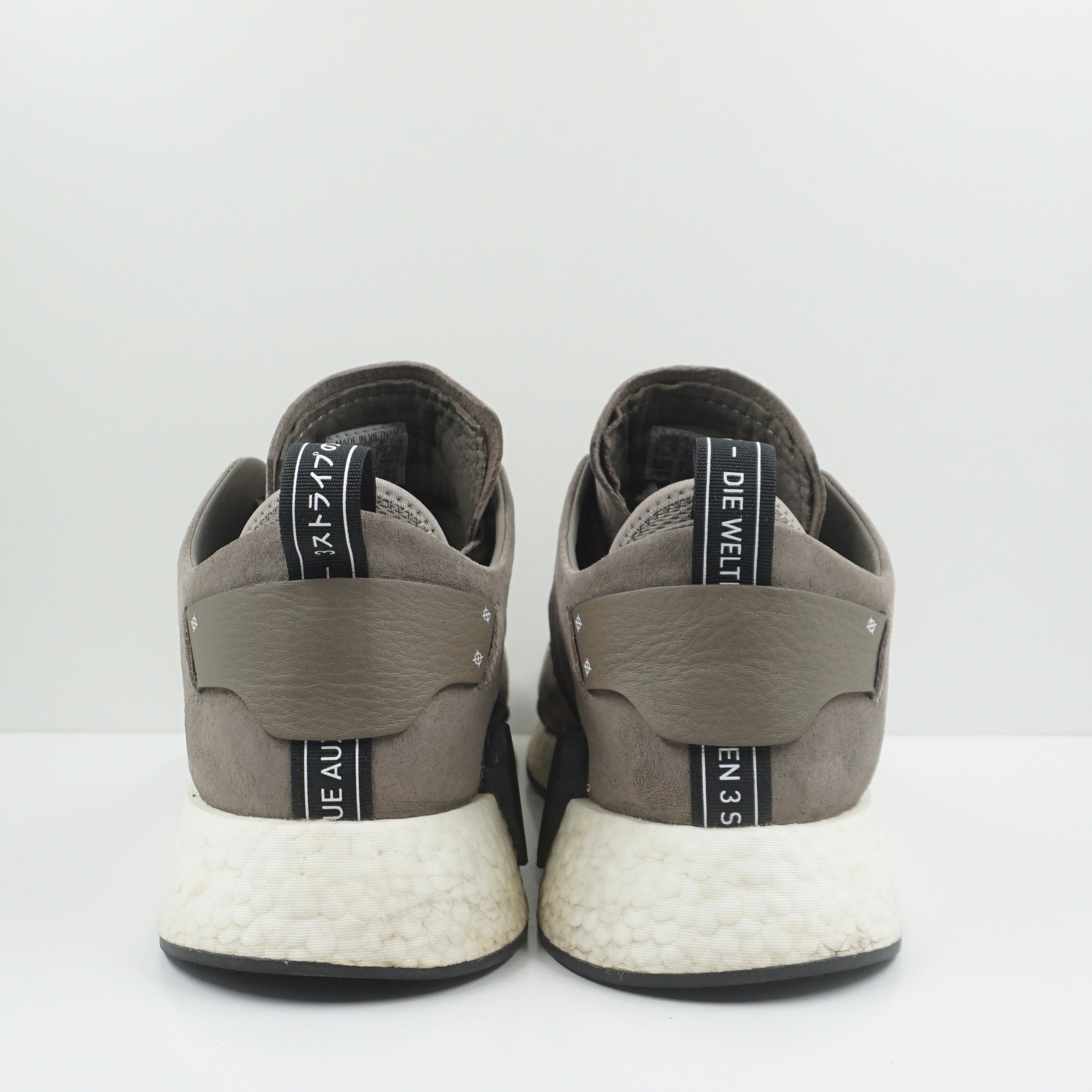 Adidas NMD CS2 Suede Simple Brown