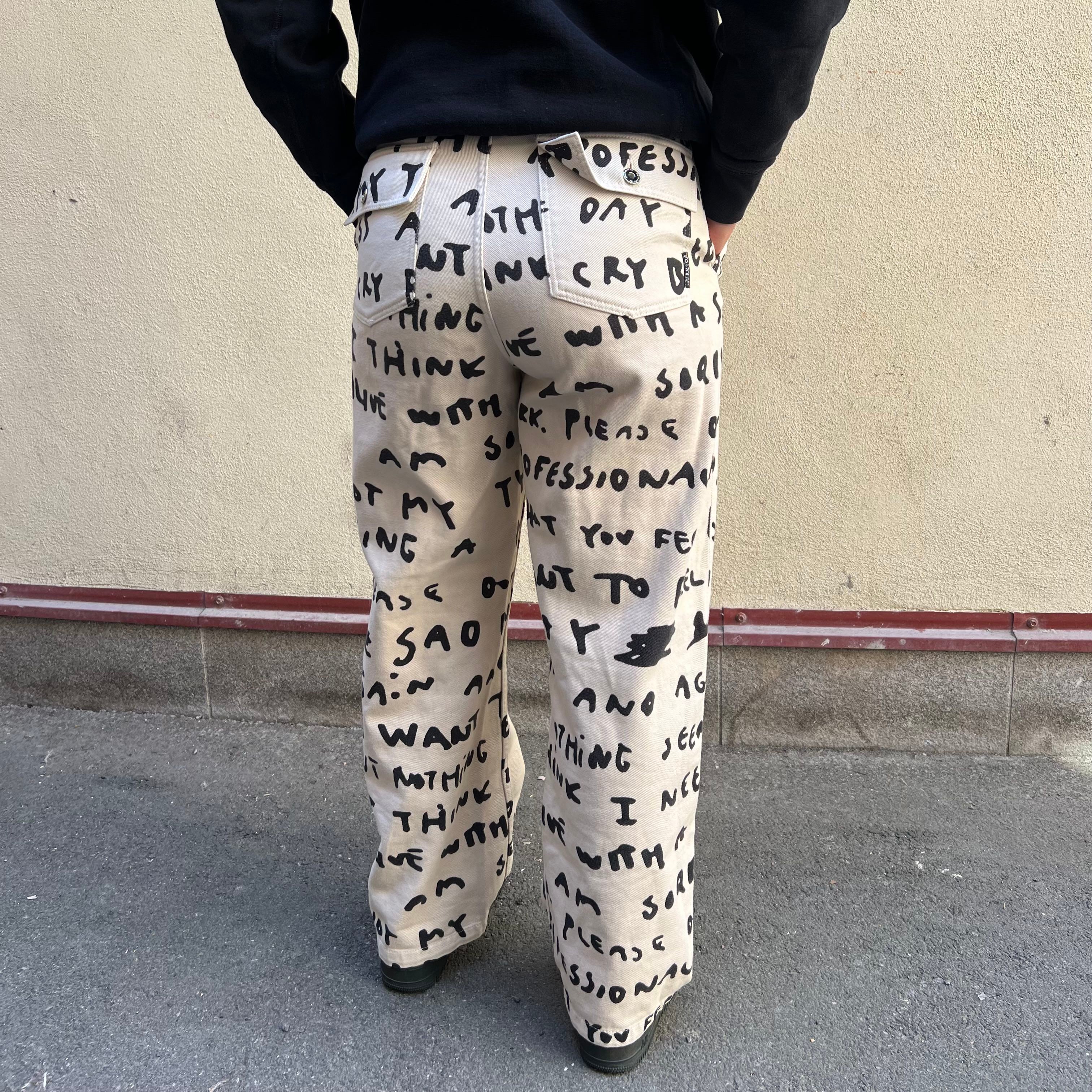Polar Skate Co Text Sail Beige Pants