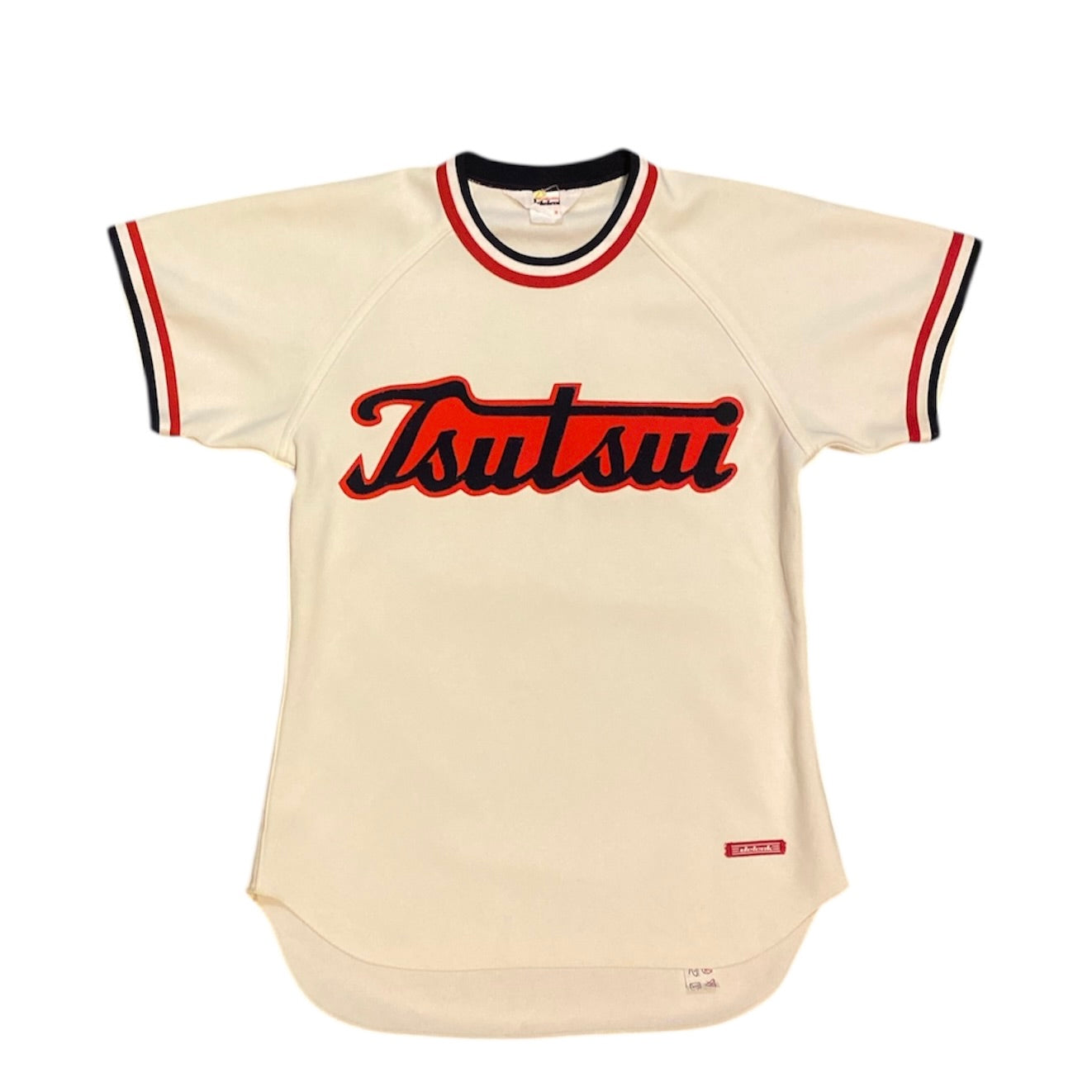 Tsutsui #18 Jersey Tshirt