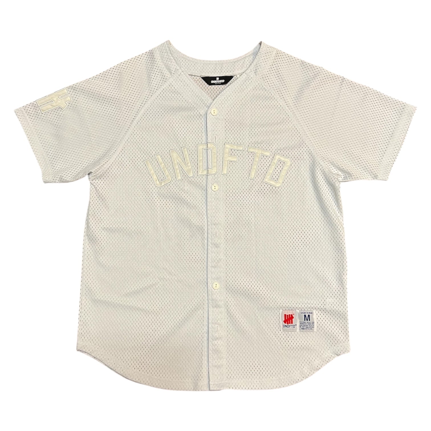 Undefeated White Baseball Jersey