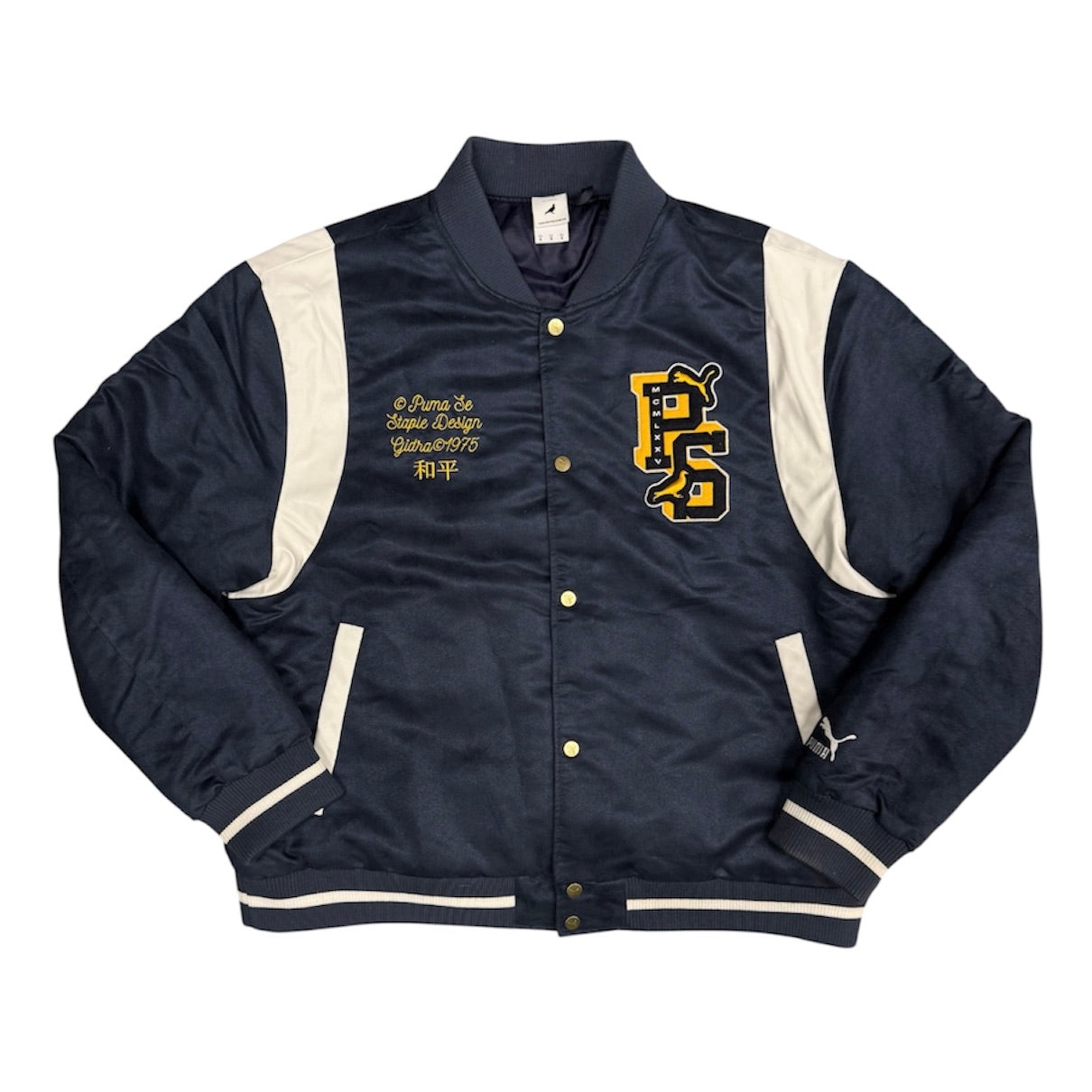 Puma x Staple Navy White Varsity Jacket