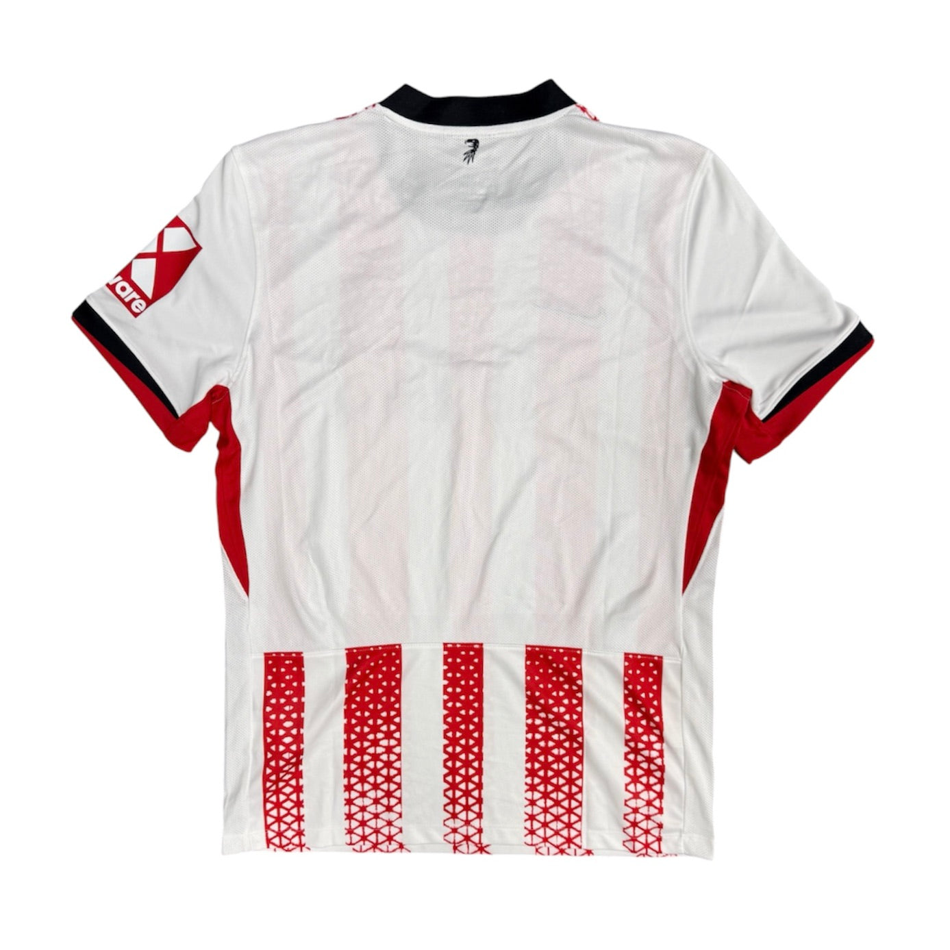 Nike SC Freiburg 2025/2026 Home Football Jersey