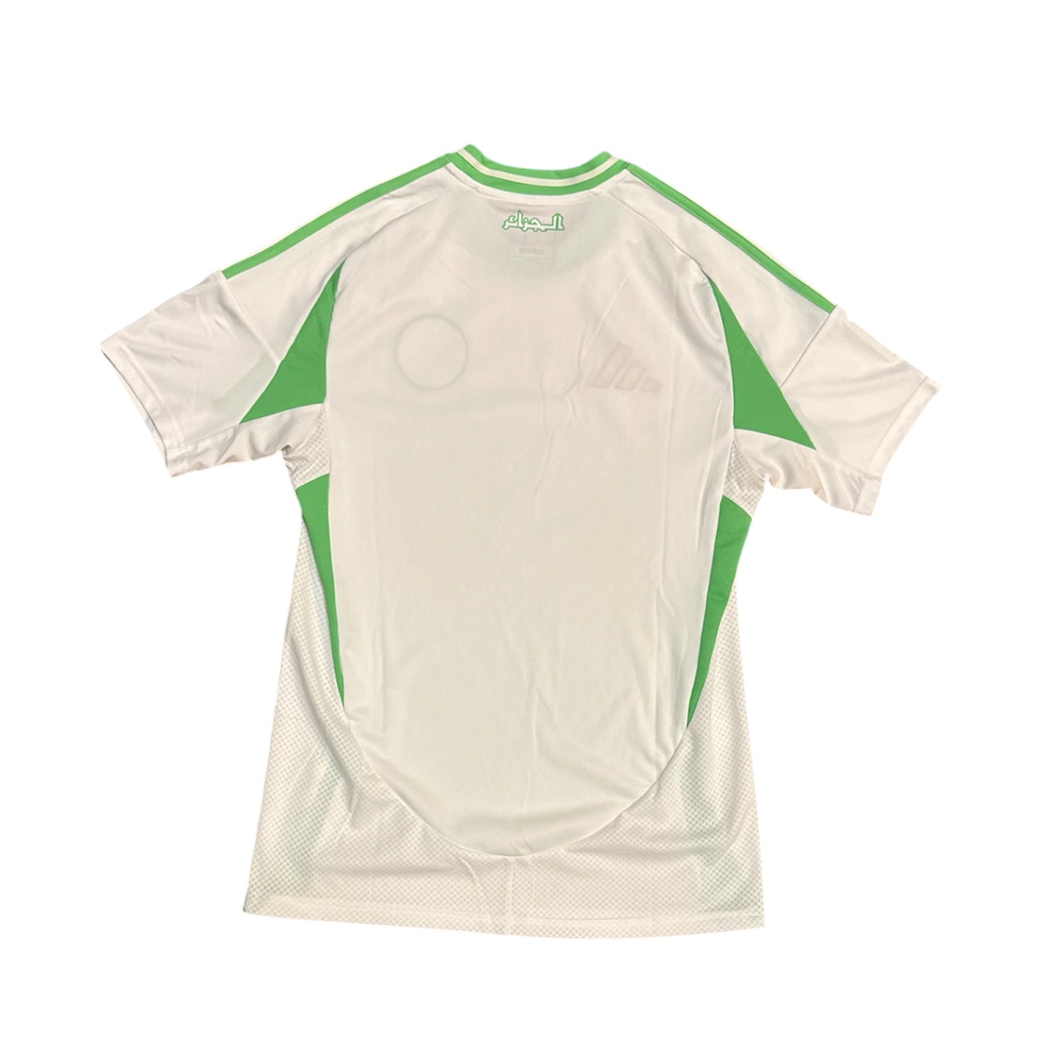 Adidas Algeria 2024/2025 Home Football Jersey