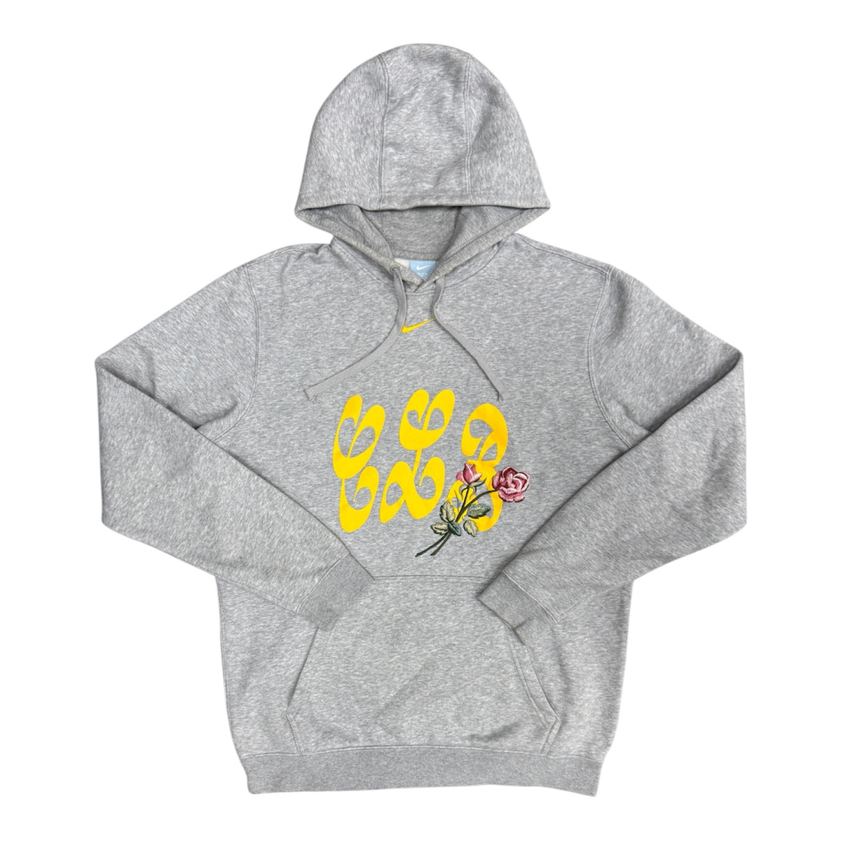 Nike Drake Certified Lover Boy Grey Hoodie