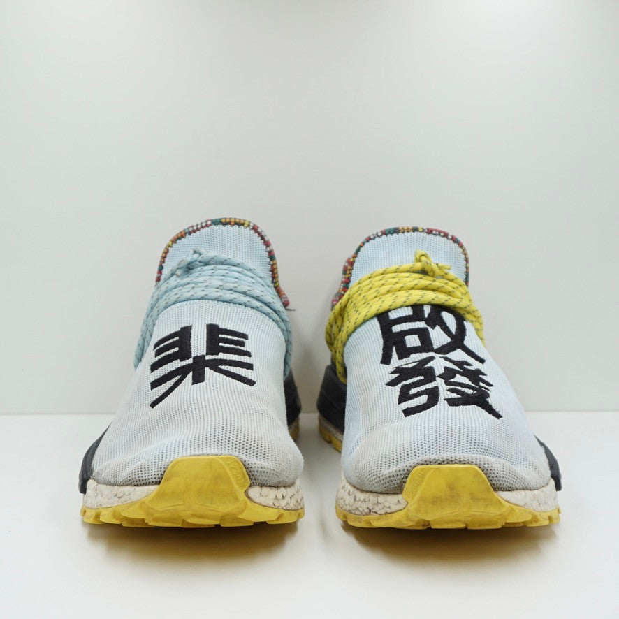 Adidas nmd hu pharrell best sale inspiration pack clear sky