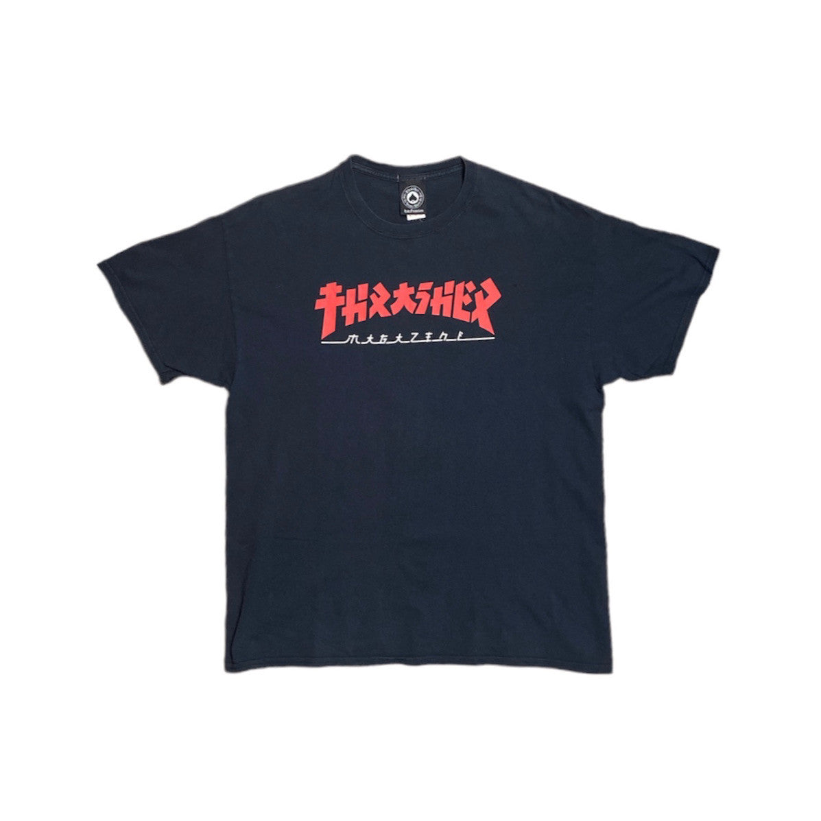 Thrasher Godzilla Tshirt